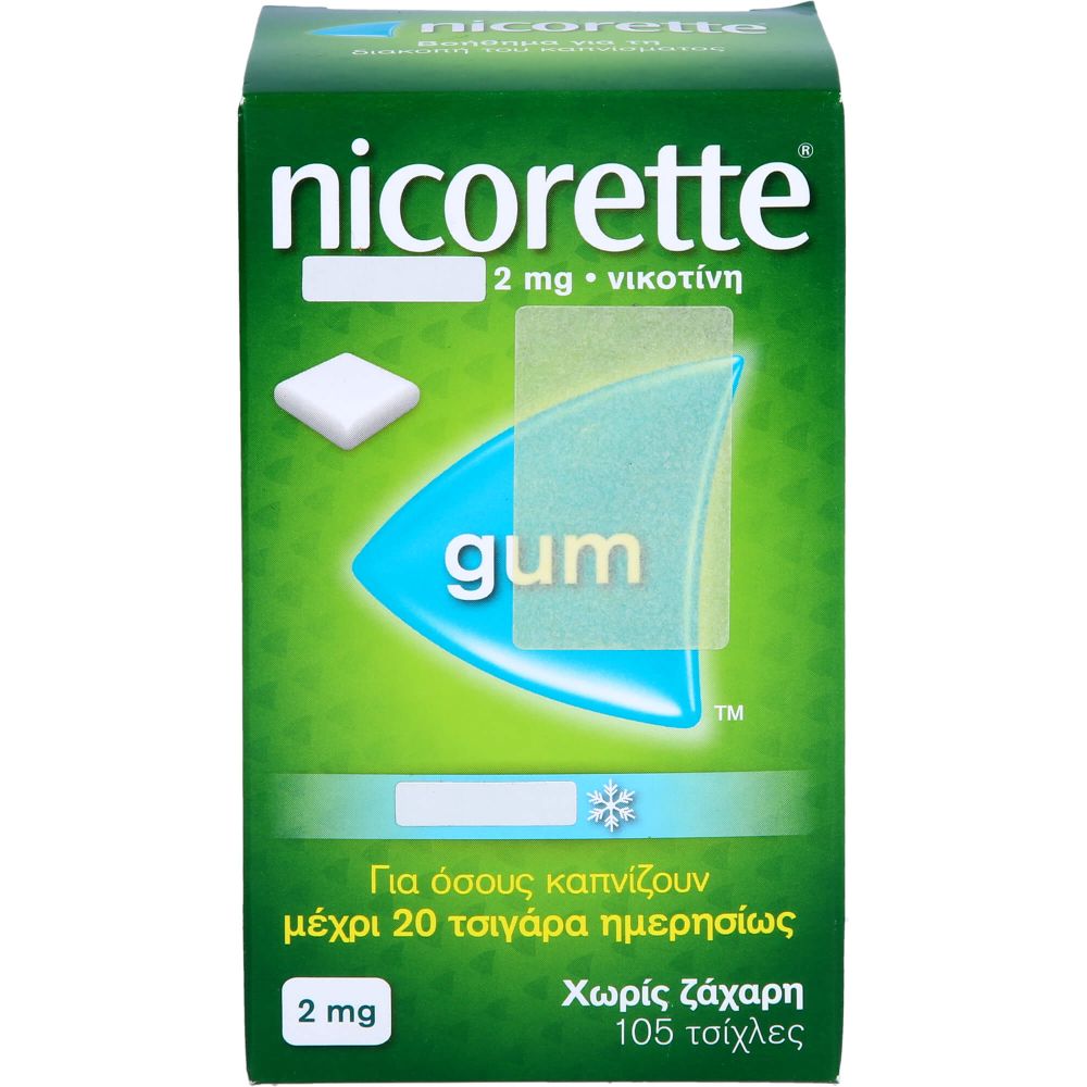 Nicorette 2 mg whitemint