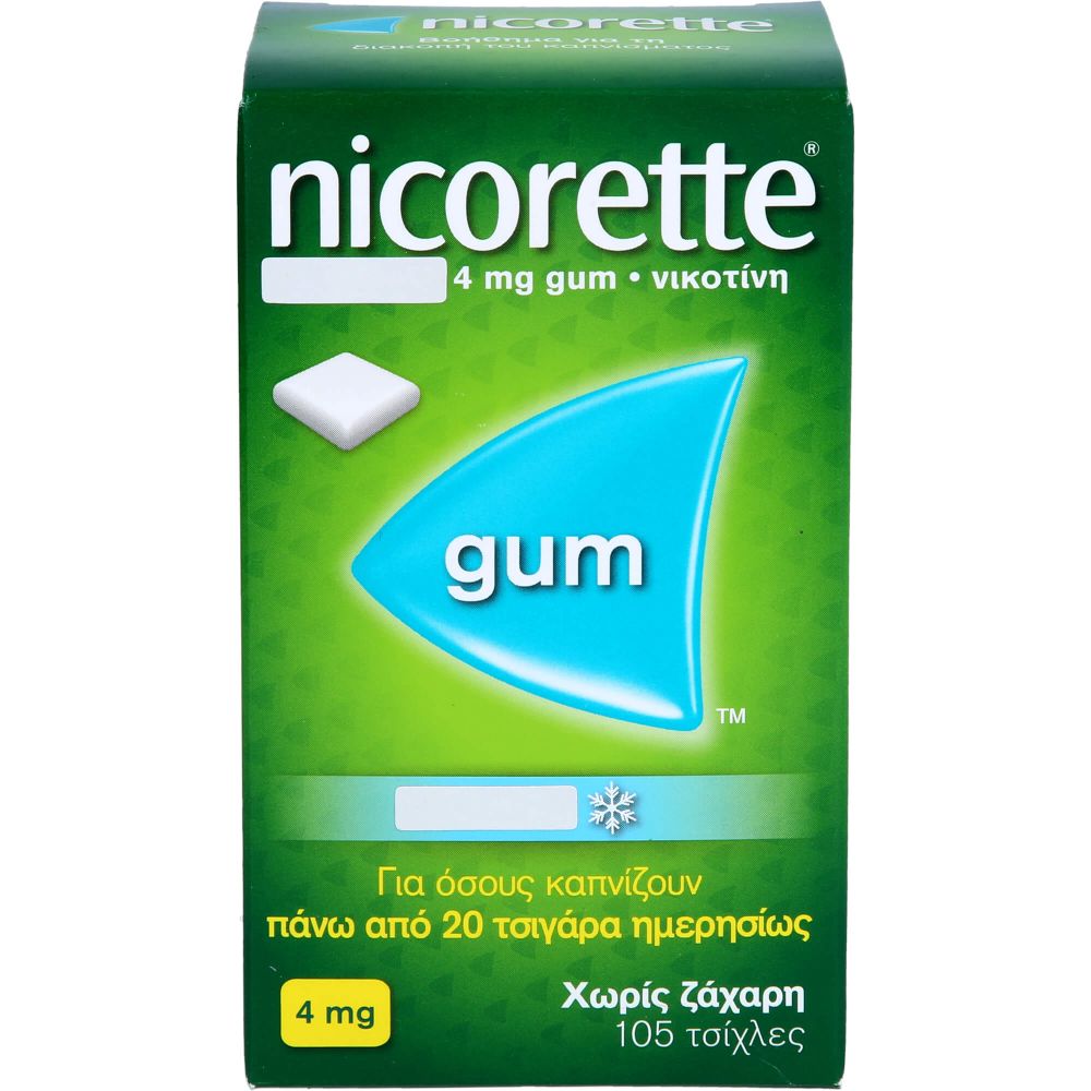 Nicorette 4 mg whitemint